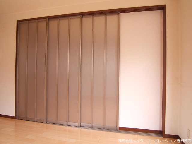 イリスⅠ その他6
