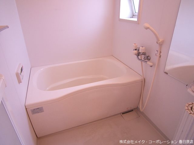 イリスⅠ 風呂画像