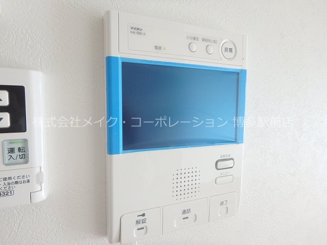 エンクレスト博多駅南ＳＨＡＲＥ  その他4