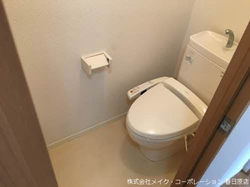 シャトーグレイスC棟 その他2