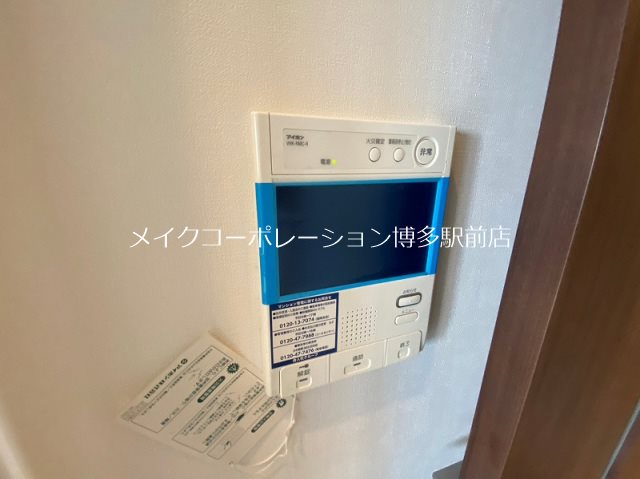 レジア赤坂テラス その他13