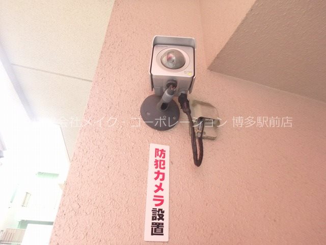 ベラヴィスタ美野島 その他9