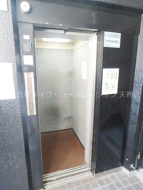 パークコート薬院 その他8
