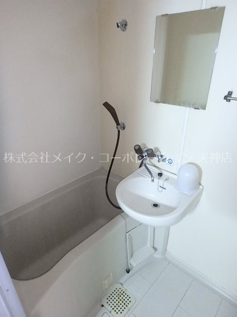 パークコート薬院 風呂画像