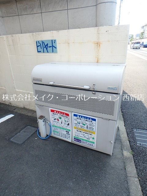 オリジンＮＦビル その他外観3
