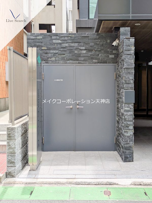 コムフォート薬院 その他27