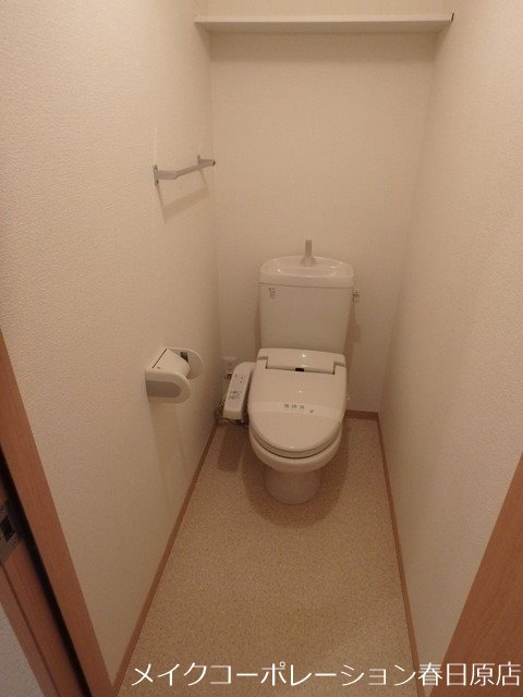 グレイス若久B棟 その他2