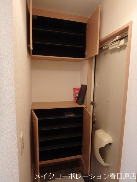 グレイス若久B棟 玄関
