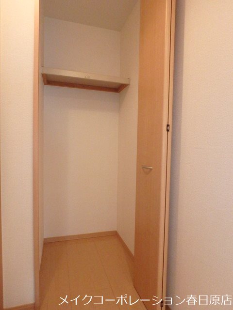 グレイス若久B棟 その他10