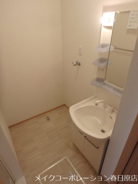 グレイス若久B棟 その他11