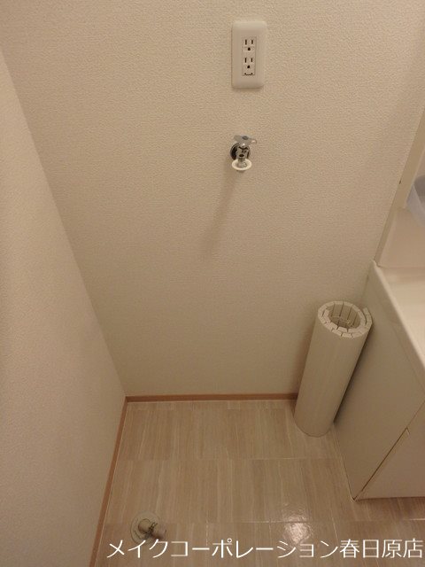 グレイス若久B棟 その他12