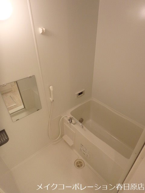 グレイス若久B棟 風呂画像