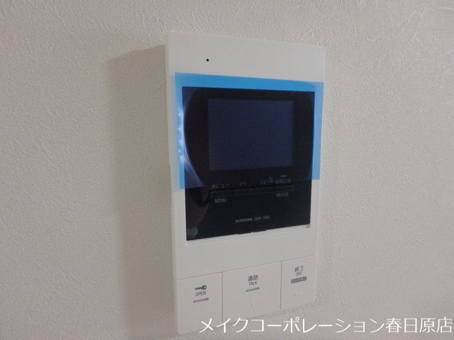 SYKプレミール東那珂 その他5