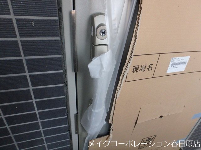 SYKプレミール東那珂 その他7