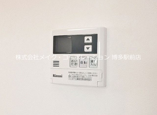 アクタス福岡県庁前グラシア その他4