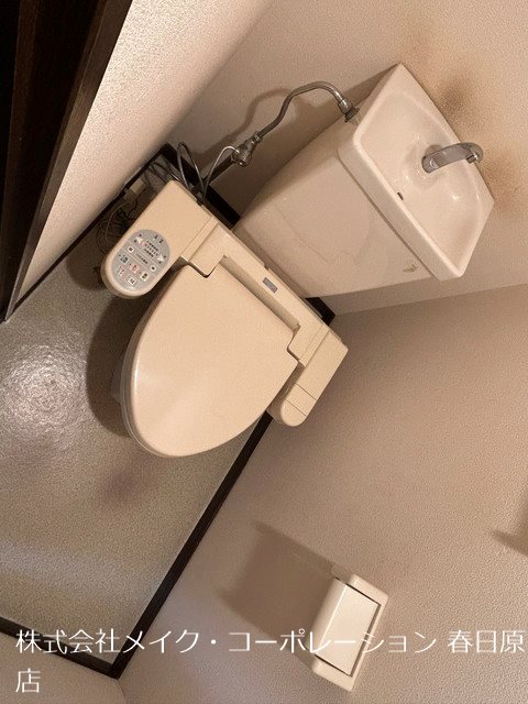 朝日プラザ小郡 その他2