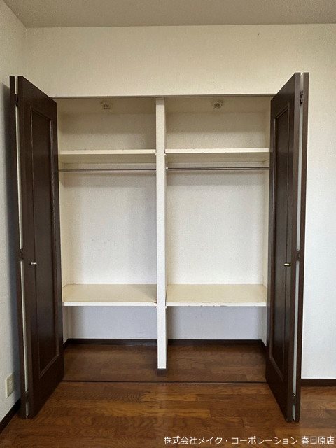 朝日プラザ小郡 その他4