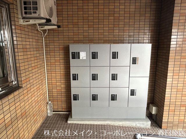 朝日プラザ小郡 その他外観2
