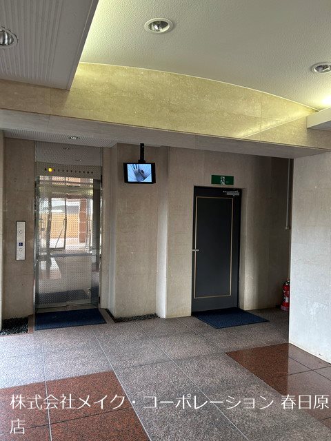 朝日プラザ小郡 その他外観3