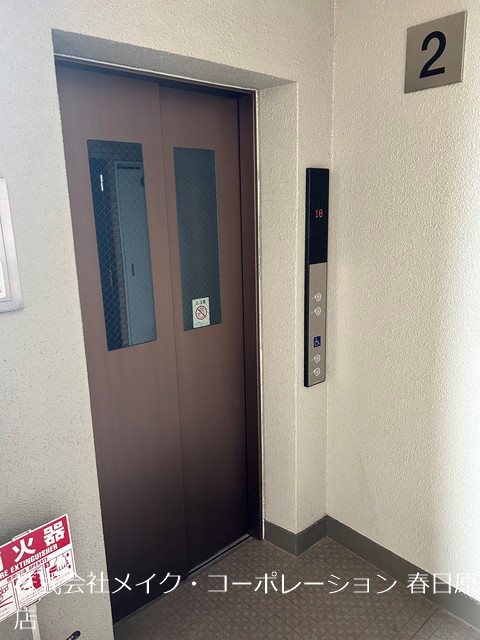 朝日プラザ小郡 その他外観5