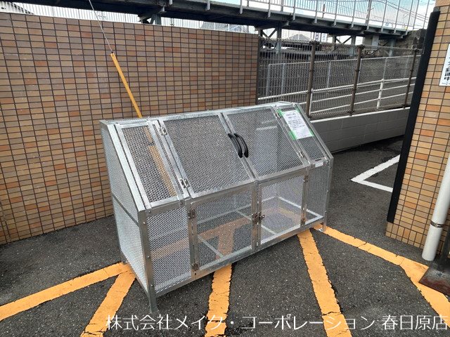 朝日プラザ小郡 その他外観6