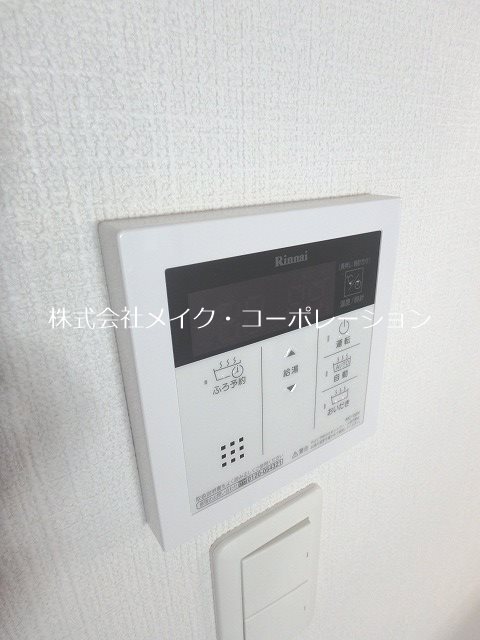 他設備 ライブラ西新 その他16