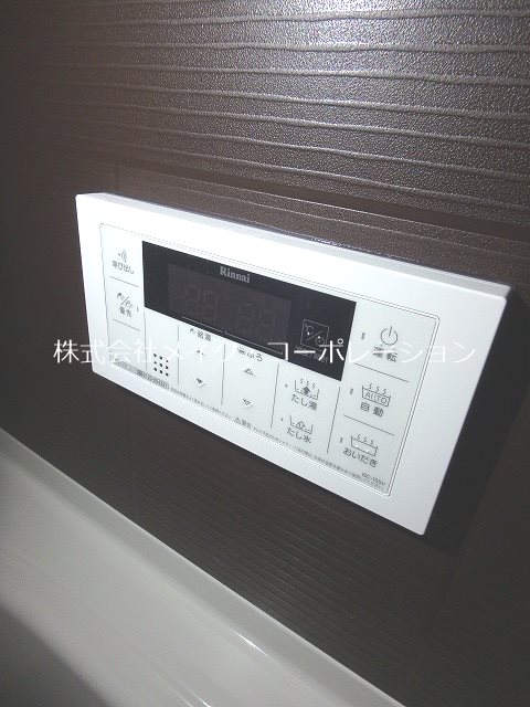 他設備 ライブラ西新 その他17