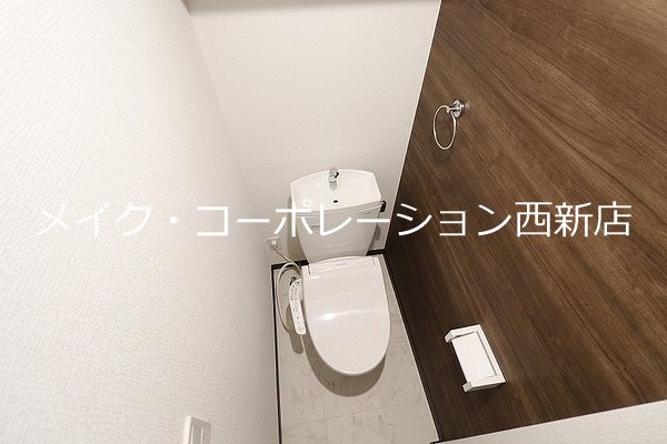 トイレ グランヒル野芥 その他3