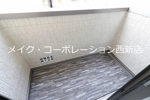 ベランダ グランヒル野芥 ベランダ