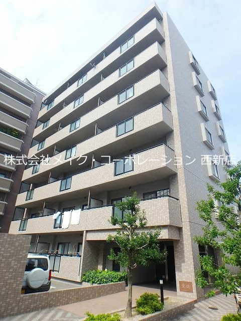 日之出ビル姪浜 外観