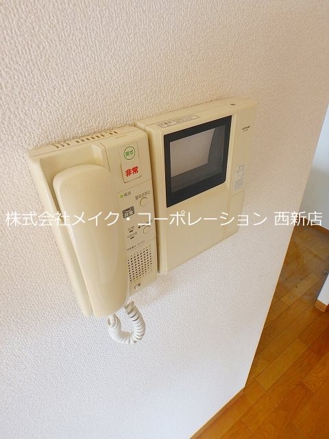 日之出ビル姪浜 その他4