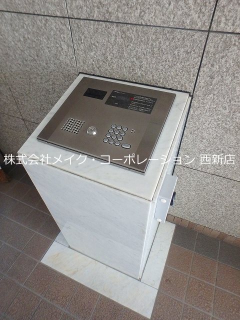 日之出ビル姪浜 その他外観3