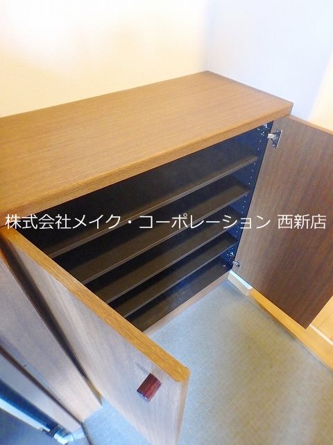 日之出ビル姪浜 その他10