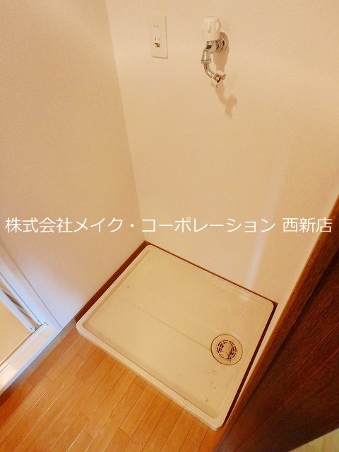 日之出ビル姪浜 その他13