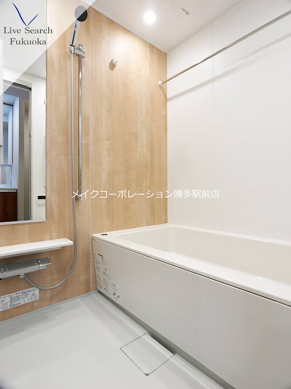 MJR赤坂タワー   風呂画像