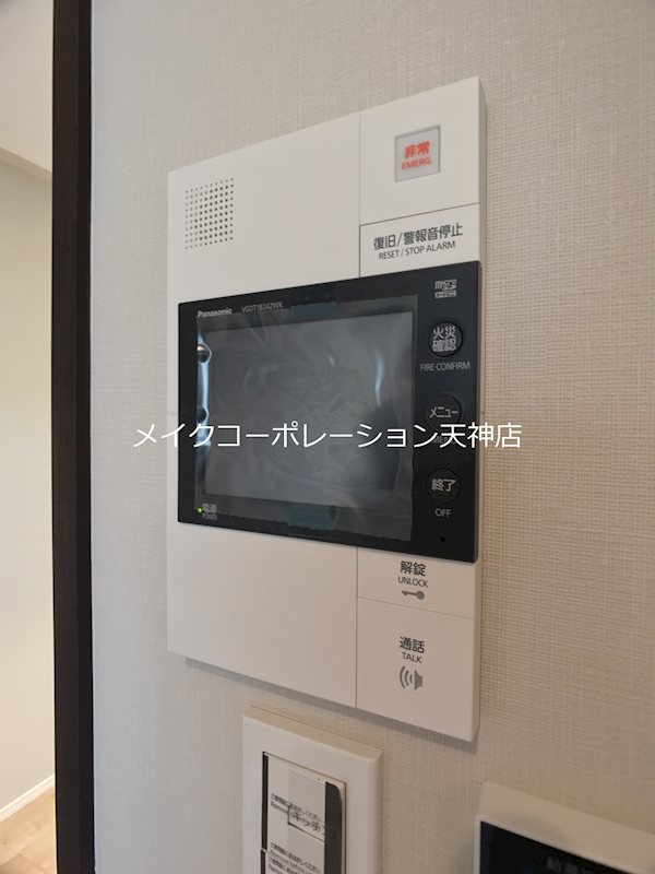 MJR赤坂タワー   その他5
