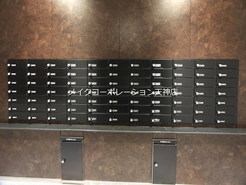 MJR赤坂タワー   その他外観4