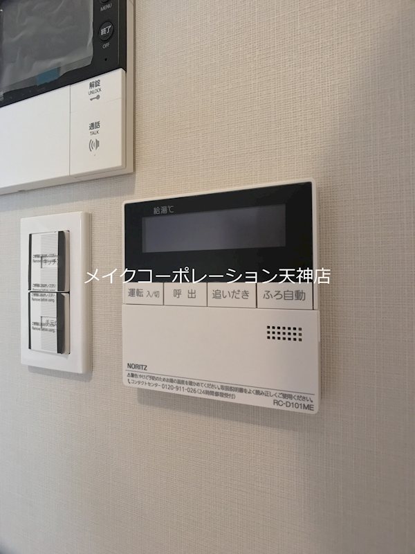 MJR赤坂タワー   その他9