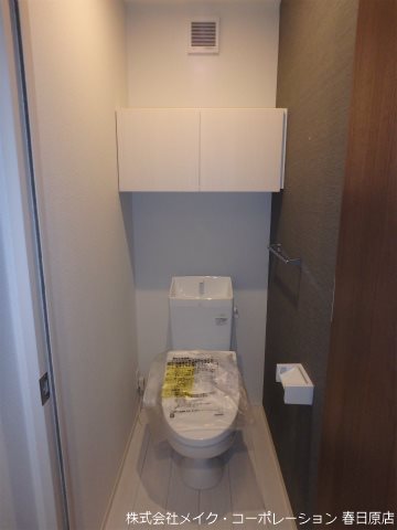 D-room御笠川 その他2