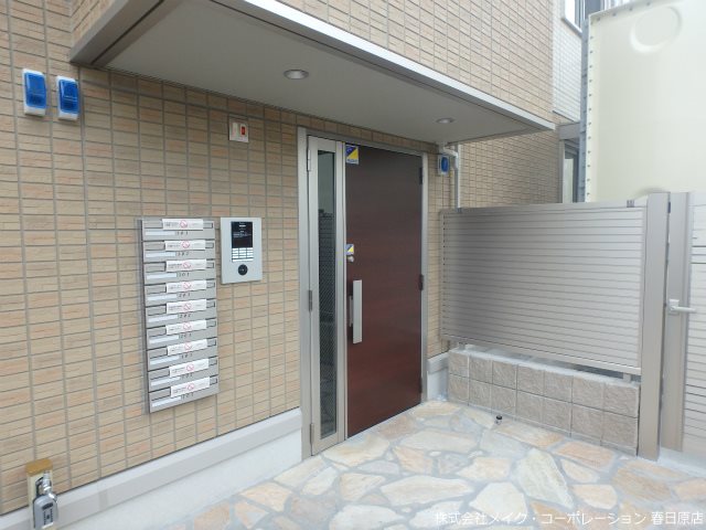 D-room御笠川 その他外観1