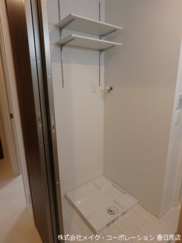 D-room御笠川 その他8