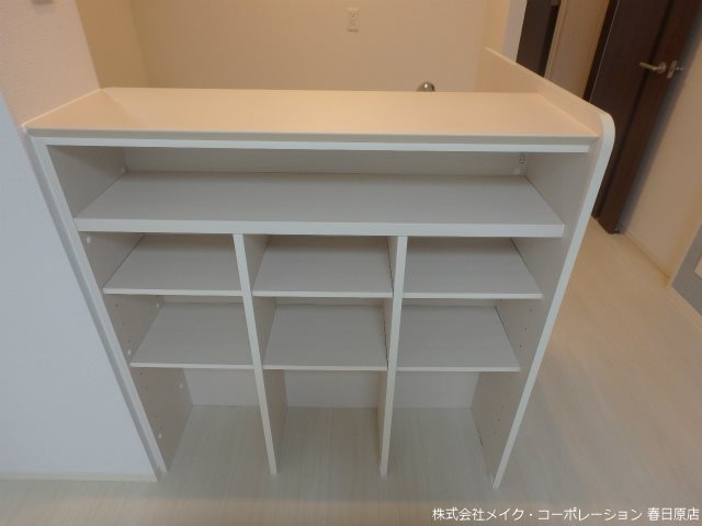 D-room御笠川 その他10