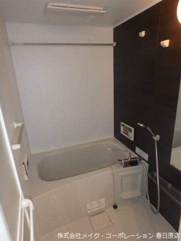 D-room御笠川 風呂画像