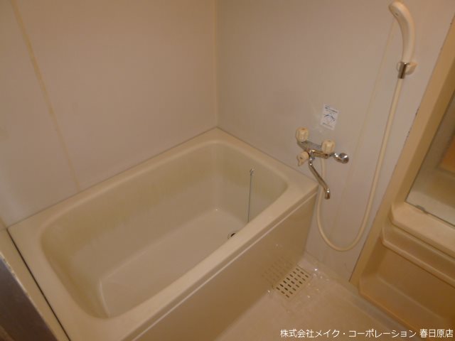 春日第６レジデンス江﨑 風呂画像