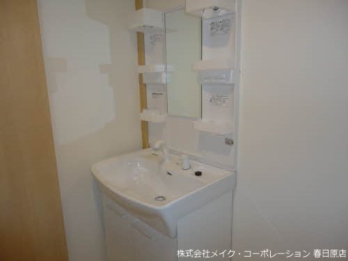 洗面所 グランテラス春日 その他3