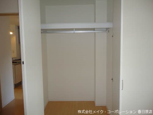 収納 グランテラス春日 その他4