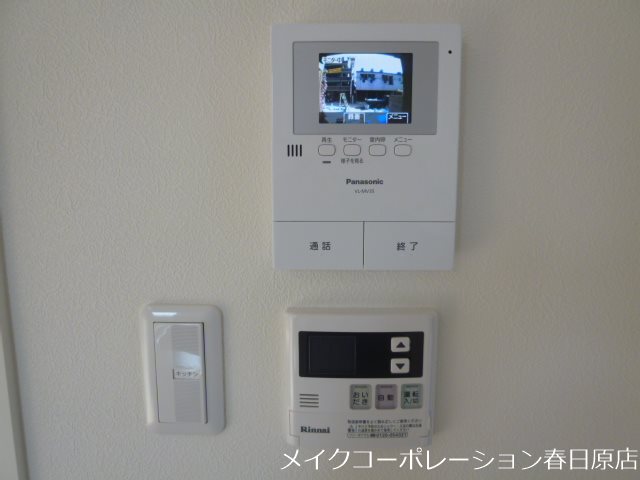 セキュリティ グランテラス春日 その他5