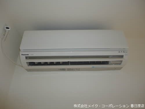 他設備 グランテラス春日 その他7