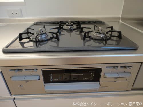 他設備 グランテラス春日 その他8