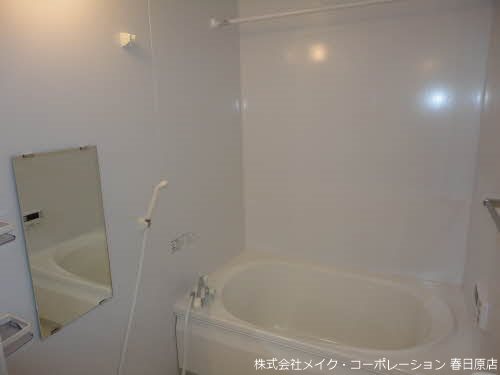 バス グランテラス春日 風呂画像